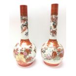 Pair of late 19th century Japanese kutani vases, a