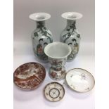 A small collection of Oriental ceramics including