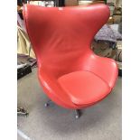 A modern design 20th century egg chair upholstery