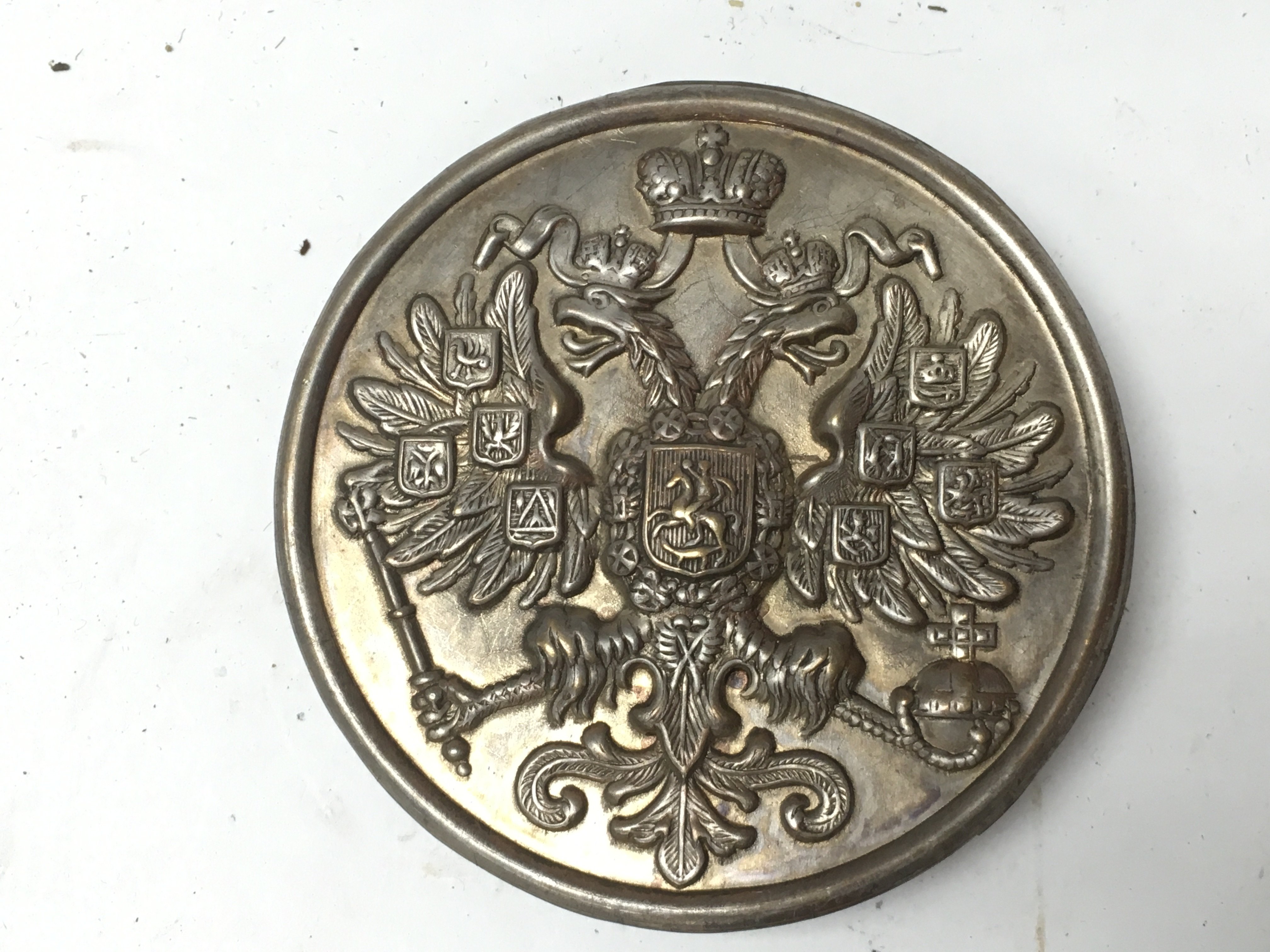 19th Century Russia Pouch Badge.