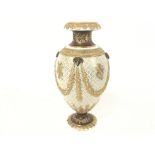 1880s Wedgewood Queensware gilded and bronzed vase