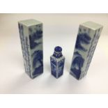 A blue and white scent bottle, possibly Yung Cheng