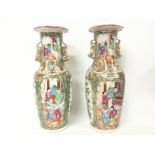A pair of 19th century Chinese Cantonese vases dec