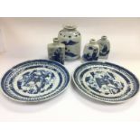 A small collection of blue and white Oriental cera