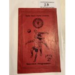 1934 England v Scotland Schools Football Programme