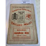 1938 Wales v England Football Programme: Fair cond