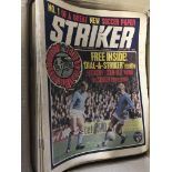 Striker Football Magazines: Believed to be a compl