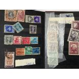 A 3 albums of Egyptian postage stamps 1920-onwards