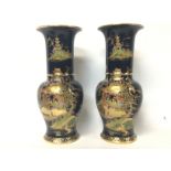 Large pair of Mikado pattern Carlton vases, approx