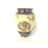 A Carlton ware jug with floral decoration, approxi