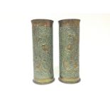 INERT WW1 German Trench Art Vases made from 1917 D