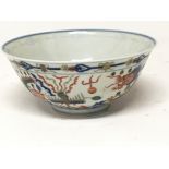 A Chinese Export porcelain bowl the sides decorate