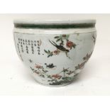 A Quality 19th century Chinese Export porcelain fi