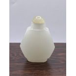 A fine polished white jade snuff bottle, 4.5cm not