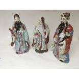 Three large 20th century Chinese porcelain figures