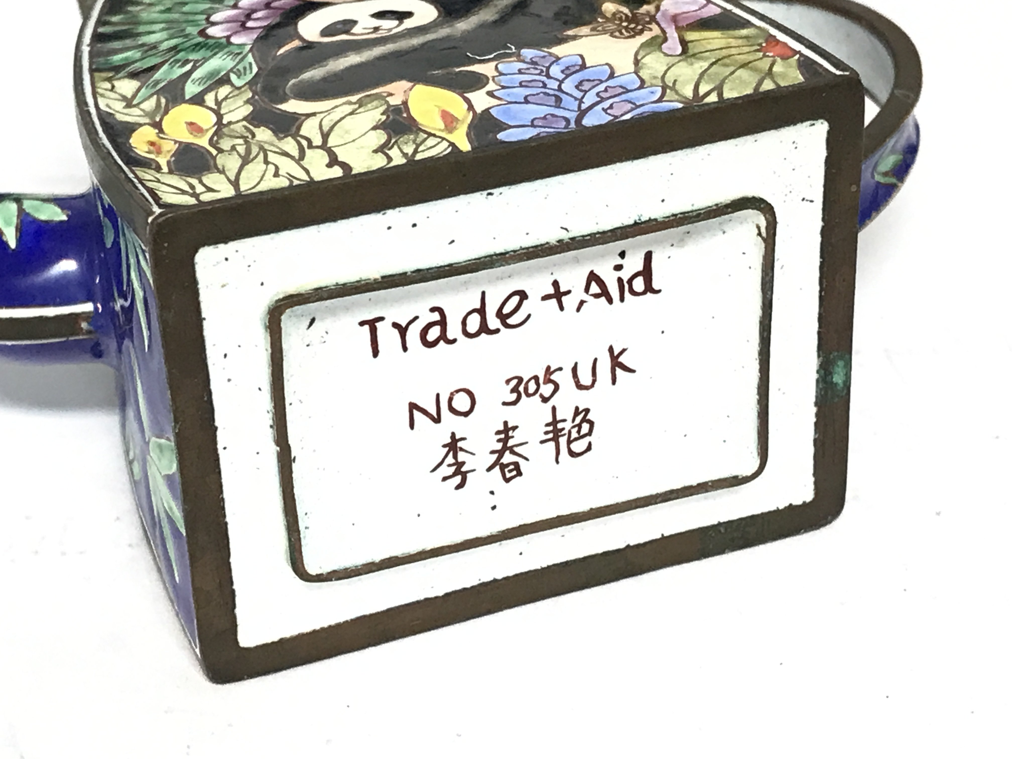 Enamel hand painted Trade Aid collectable small te - Image 4 of 4