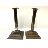 A pair of Victorian Copper candlesticks, 25cm