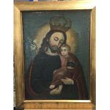 A framed oil painting study of Jesus holding a chi