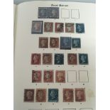 A large New Imperial Stamp album Stanley Gibbons c