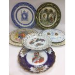 A collection of Commemorative ware plates comprisi