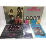 Five Pink Floyd records comprising a 3 track promo