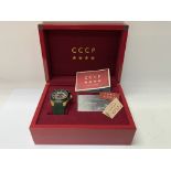 A modern Russian CCCP gents wristwatch with box an