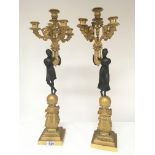A pair of grand quality bronze and gilded metal Re
