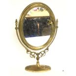 An Art Nouveau style mirror , 49cm tall. postage c