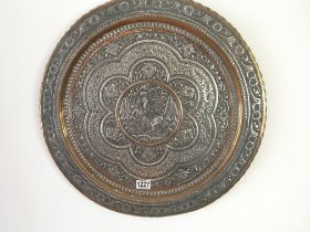 A collection of Middle Eastern and Indian brass an