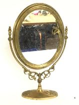 An Art Nouveau style mirror , 49cm tall. postage c