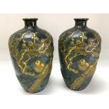 A pair of modern tradition style Chinese bronze va