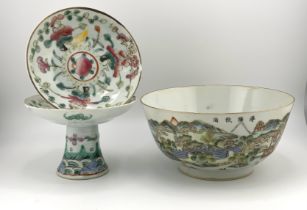 1 Cantonese porcelain together with 2 Cantonese po