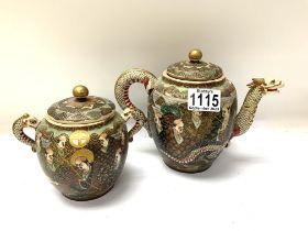 A Japanese pottery Satsuma and sugar bowl. (D) some restoration. NO RESERVE