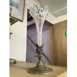 A single glass epergne posy vase. The glass trumpe