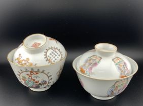 2 Chinese Cantonese porcelain tea bowls and covers