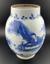 An Early Chinese blue and white porcelain jar, 17c