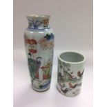 Two Chinese vases with hand painted decoration, tallest approx 22.5cm. Shipping category D.
