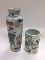 Two Chinese vases with hand painted decoration, tallest approx 22.5cm. Shipping category D.