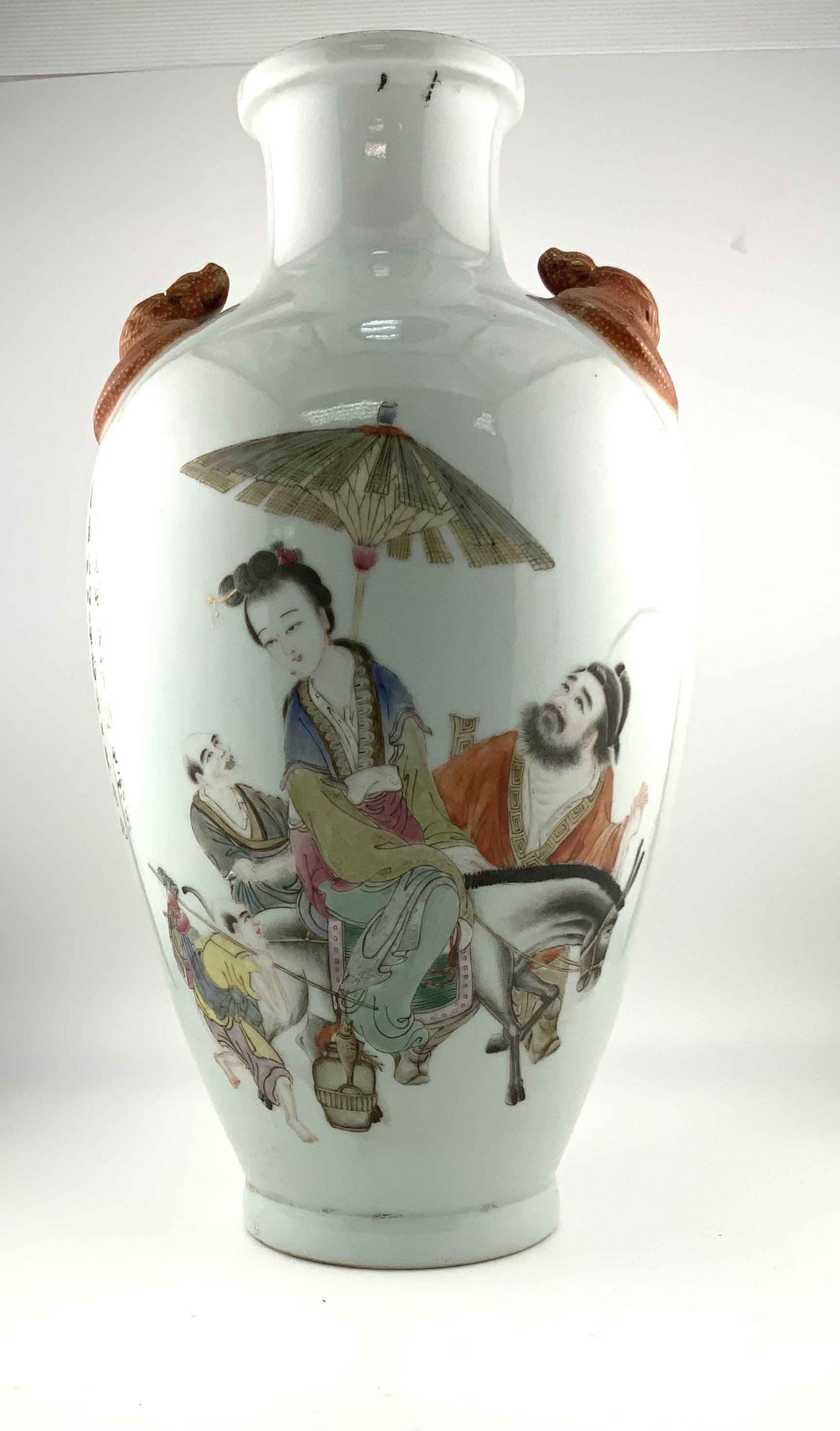 A Chinese Famille Rose Vase with hand painted scen