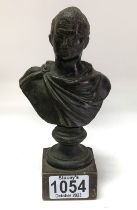 A small bronze bust of a Roman general. 18cm (C)