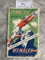 1948 FA Cup Final Football Programme: Blackpool v