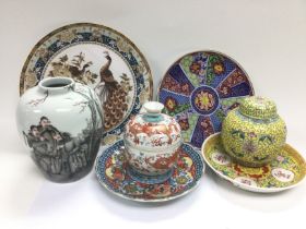 A small collection of Oriental ceramics comprising