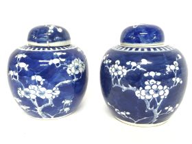 Chinese blue and white ginger jars decorated with