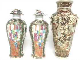 Chinese and Japanese vases including a pair of Fam