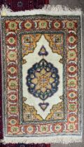 Small Izmir Kayseri Tpek part silk prayer rug 60cm x 40cm. (B).