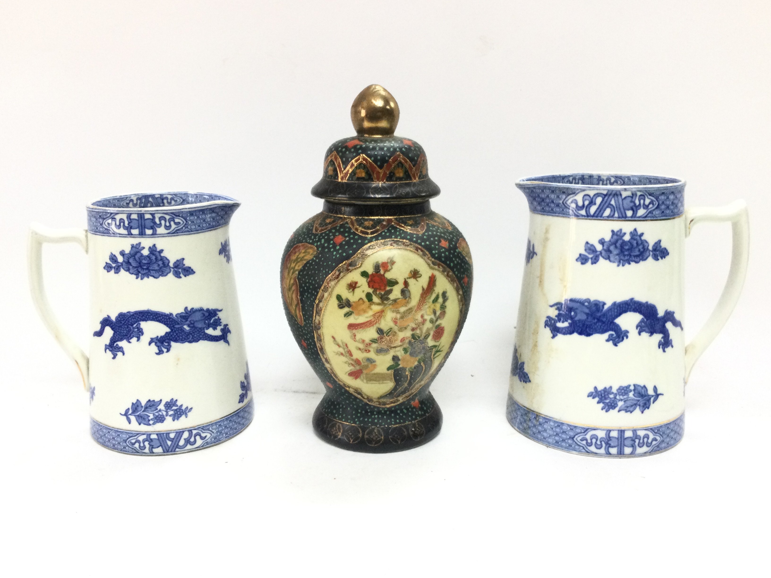 Oriental style ceramics including a reproduction s