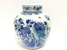 A 19th century Chinese blue and white ginger tea j