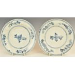 Chinese 19thC pair of Tek Sing porcelain pedestal dishes, with original auction labels, diameter