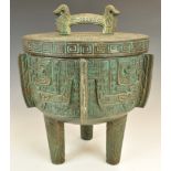 Chinese bronzed / cast metal ice bucket in the form of a censer, raised on three legs, diameter 27 x