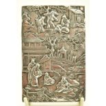 Chinese silver card case with embossed decoration of figures in a traditional landscape with